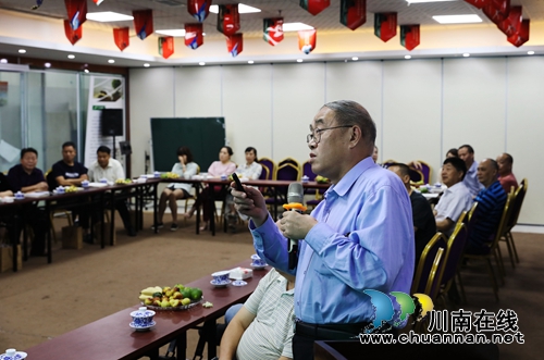 泸州茶文化散文集《那溪那山那茶》面世(图9)