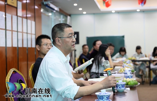 泸州茶文化散文集《那溪那山那茶》面世(图17)