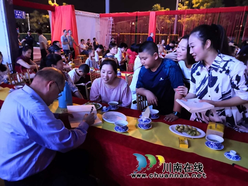 泸州茶文化散文集《那溪那山那茶》面世(图25)