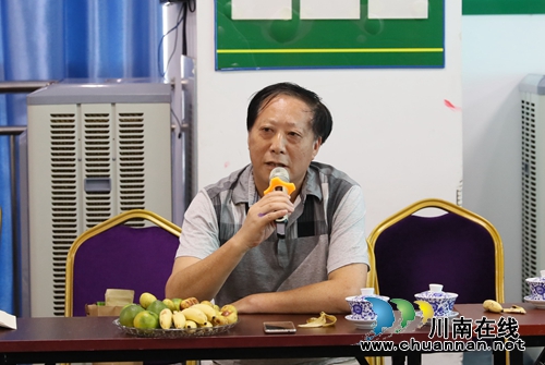 泸州茶文化散文集《那溪那山那茶》面世(图14)