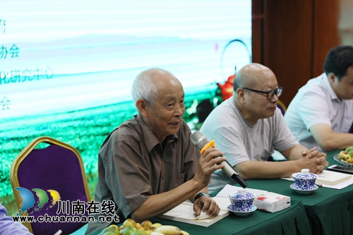 泸州茶文化散文集《那溪那山那茶》面世(图15)