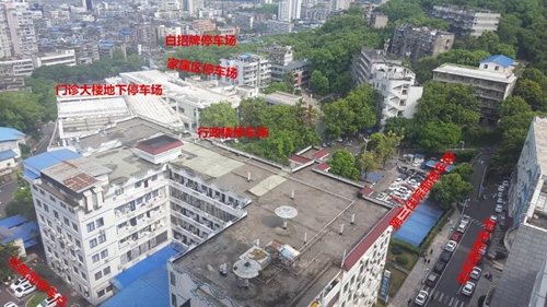 看病停车难？西南医大附院停车攻略解你忧！(图1)