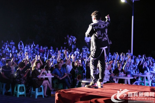 宜宾江安首个户外音乐节开幕&nbsp;热闹一个村(图2)