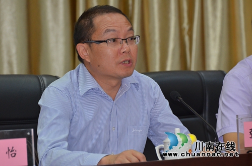 泸州工会举办全市专职工会干部岗位大比武活动(图4) 泸州工会举办全市专职工会干部岗位大比武活动(图4)