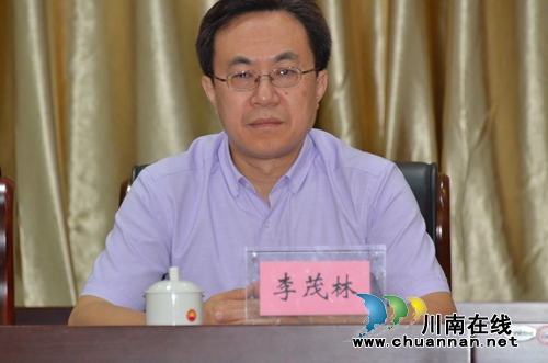 泸州工会举办全市专职工会干部岗位大比武活动(图2) 泸州工会举办全市专职工会干部岗位大比武活动(图2)