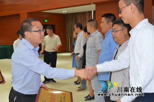 泸州工会举办全市专职工会干部岗位大比武活动(图6) 泸州工会举办全市专职工会干部岗位大比武活动(图6)