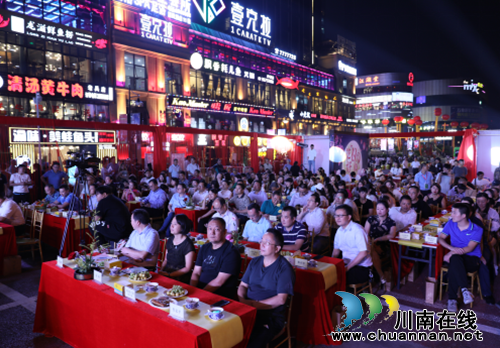 农民丰收节，纳溪特早茶在行动(图4)