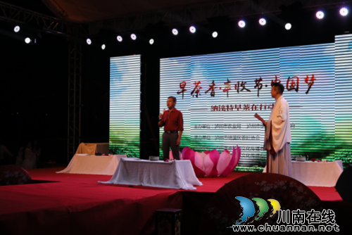 农民丰收节，纳溪特早茶在行动(图6)