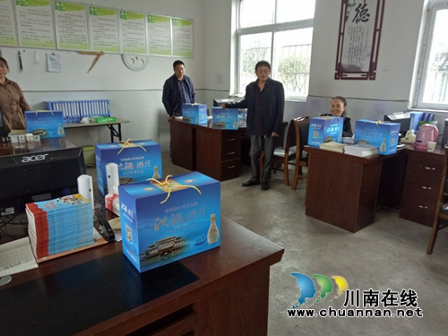 中国沈酒集团为叙永向林镇师生送上中秋祝福(图3)