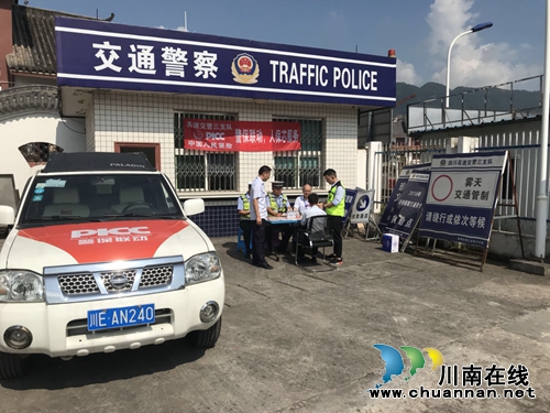 四川高速交警三支队六大队全面启动“警保联动”新模式(图2)