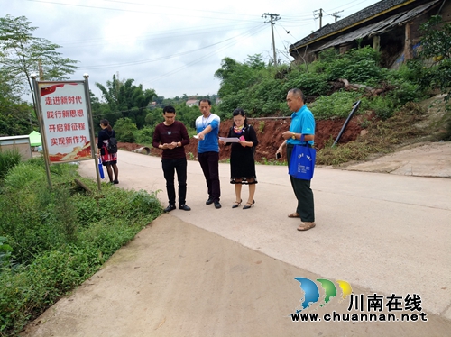 宜宾南溪区汪家镇：专项督查公共运行维护，确保资金安全(图1)