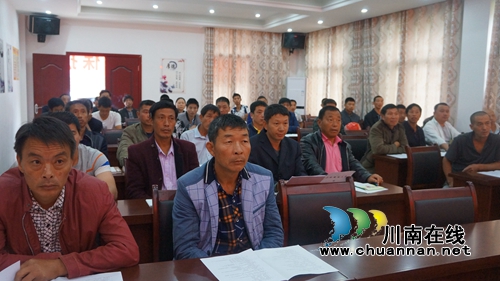 泸县立石镇召开农村实用技术培训会(图1)