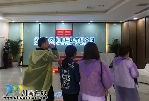 拎包入住&nbsp;171套泸州市人才公寓集中交房(图9)