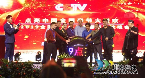 “最强小孩”泸州公益演唱会点亮泸州中秋夜(图2)