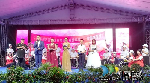 “最强小孩”泸州公益演唱会点亮泸州中秋夜(图8)