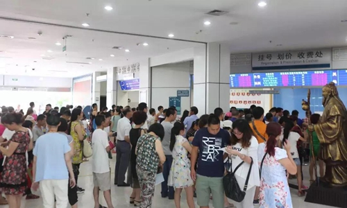 西南医大中医院成全国第二家五星级中医医院(图3)