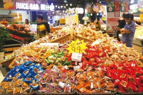 中秋月明人尽望&nbsp;安知秋思落谁家(图2)