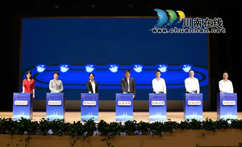 宜宾“社保闪借”在全国率先发布(图2) 宜宾“社保闪借”在全国率先发布(图2)