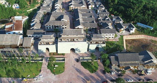 寻宗问典 探尧坝前世今生;青砖黛瓦 看古镇今朝风流(图3) 寻宗问典 探尧坝前世今生;青砖黛瓦 看古镇今朝风流(图3)