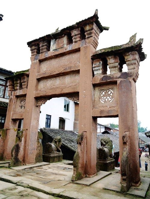 寻宗问典 探尧坝前世今生;青砖黛瓦 看古镇今朝风流(图10) 寻宗问典 探尧坝前世今生;青砖黛瓦 看古镇今朝风流(图10)