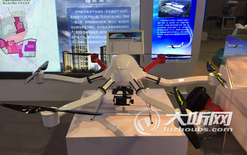 西博会闭幕&nbsp;泸州参展成果丰硕揽金超322亿元(图2)