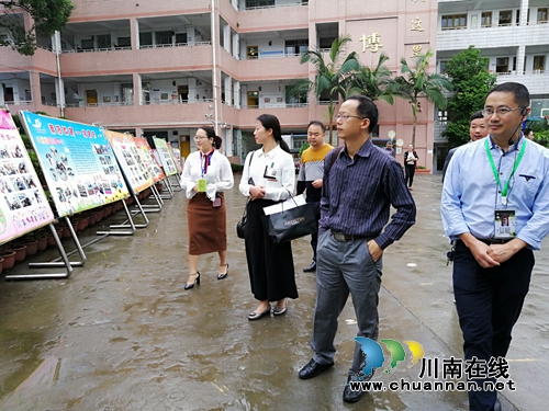 泸州市评估验收专家组到泸县百和小学开展泸州市优秀文化艺术传承学校评估验收工作(图2)