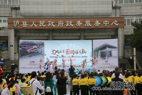 让文物活起来！泸县发布十余种文创产品(图1)