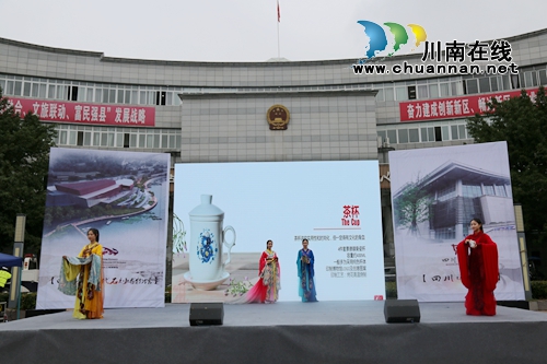 让文物活起来！泸县发布十余种文创产品(图2)