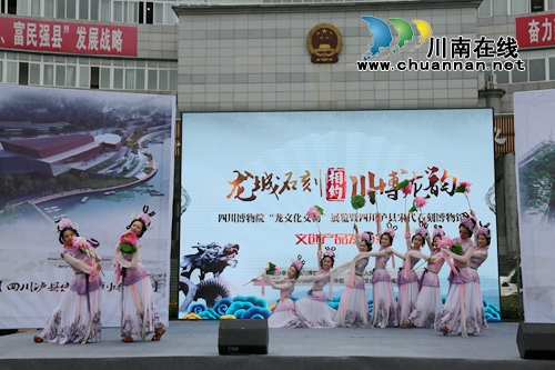 让文物活起来！泸县发布十余种文创产品(图3)