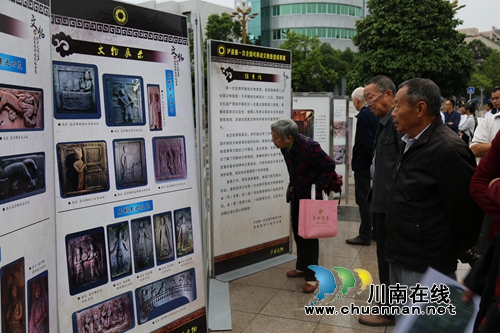 让文物活起来！泸县发布十余种文创产品(图5)