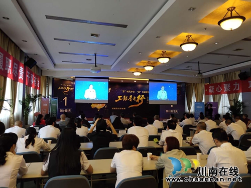 工行全面升级普惠金融服务 泸州工行有特色(图2) 工行全面升级普惠金融服务 泸州工行有特色(图2)