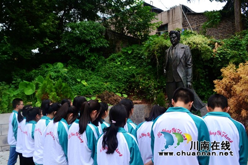 叙永：缅怀英烈陆更夫&nbsp;传承革命红色基因(图2)