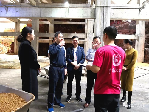 省冶金地勘局党委副书记夏廷高赞赏沈酒集团(图3)