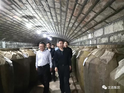 省冶金地勘局党委副书记夏廷高赞赏沈酒集团(图4)