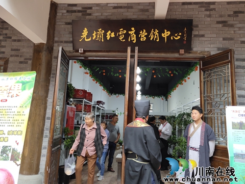 一日跨越千年&nbsp;泸州尧坝驿今日开街(图9)