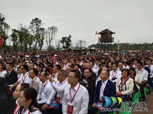 泸州尧坝驿盛大开街 “华夏百家姓”备受期待(图3) 泸州尧坝驿盛大开街 “华夏百家姓”备受期待(图3)