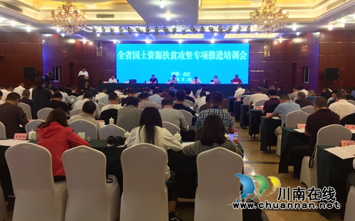 合江：2020年底&nbsp;基本消除直接威胁地灾隐患点(图2)