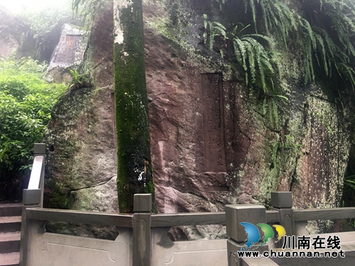 合江：2020年底&nbsp;基本消除直接威胁地灾隐患点(图6)