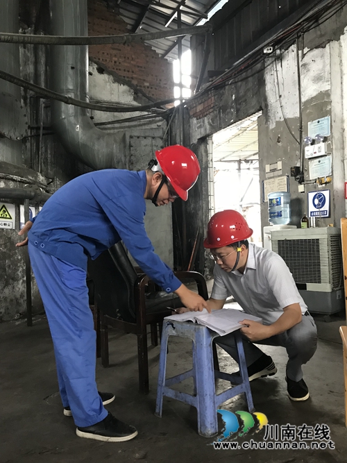 泸县百和镇开展节前安全生产检查(图1)