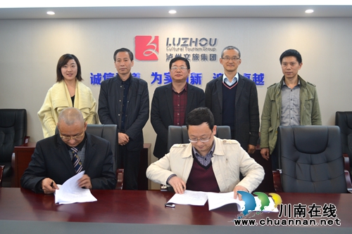 泸州尧坝驿盛大开街 “华夏百家姓”备受期待(图20) 泸州尧坝驿盛大开街 “华夏百家姓”备受期待(图20)