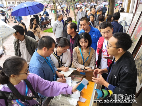 泸州尧坝驿盛大开街 “华夏百家姓”备受期待(图21) 泸州尧坝驿盛大开街 “华夏百家姓”备受期待(图21)