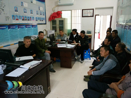 泸县百和镇召开秋季动物防疫及非洲猪瘟排查安排部署会(图1)