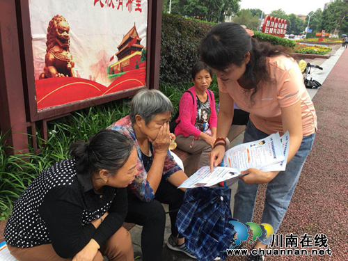 江阳区华阳街道瑞景社区持续开展党风廉政建设社会评价宣传工作(图1)