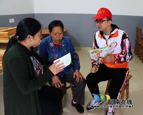 龙马潭开展垃圾分类我先行志愿者服务活动(图2)