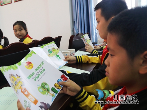 龙马潭开展垃圾分类我先行志愿者服务活动(图4)