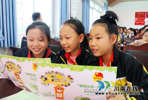 龙马潭开展垃圾分类我先行志愿者服务活动(图5)