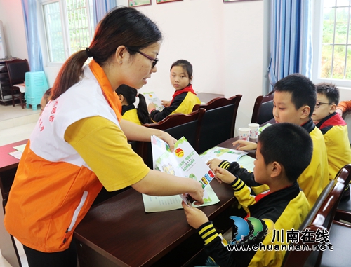 龙马潭开展垃圾分类我先行志愿者服务活动(图8)