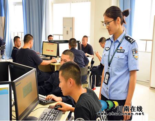 四川警察学院扎实开展2018年国家网络安全周宣传活动(图1)