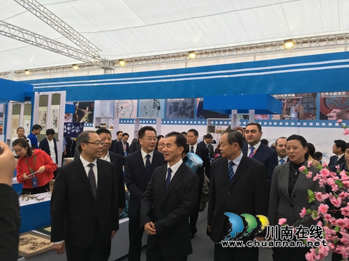 2018第六届中国（泸州）西南商品博览会开幕(图4)