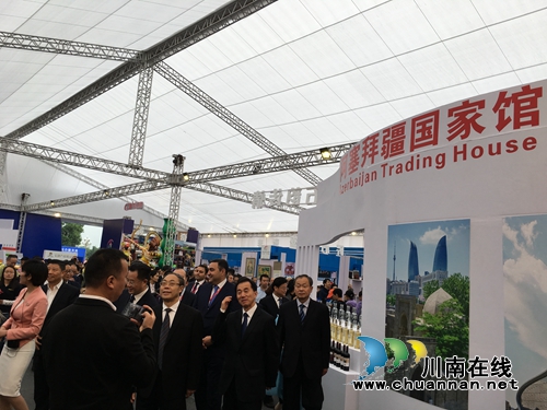 2018第六届中国（泸州）西南商品博览会开幕(图6)